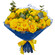 yellow roses bouquet. Russia